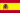 esp